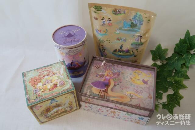 ファンタジースプリングスのお土産お菓子