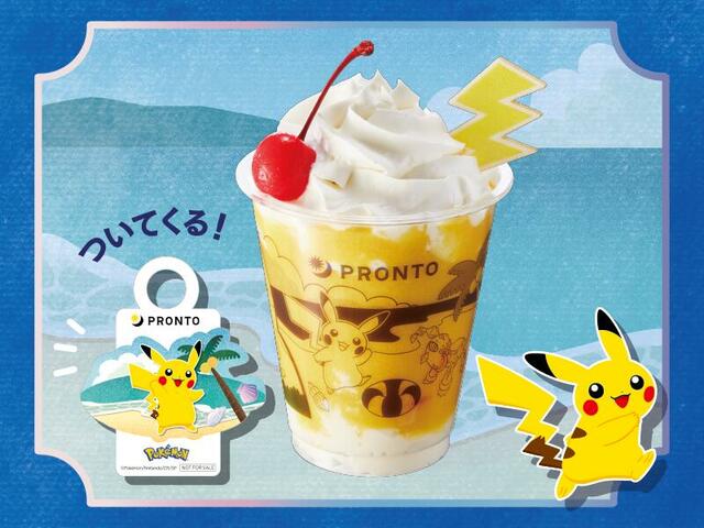 「ピカチュウの真夏のマンゴーミルク」＜価格：990円＞【【PRONTO×ポケモン】“ピカチュウのマンゴーミルク”や“カイリューのパスタ”夏限定メニューが今年も登場！】