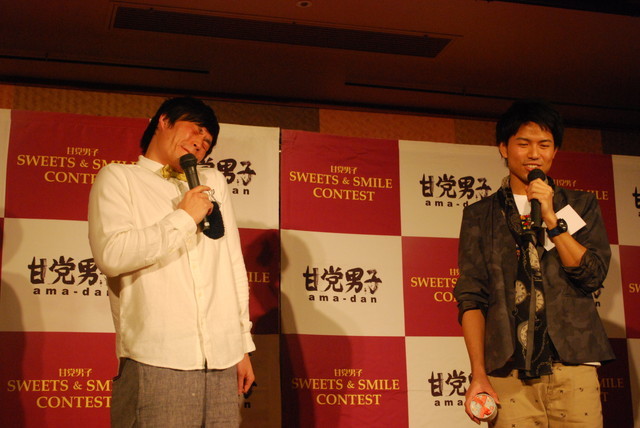 『甘党男子』イベント／スイーツスマイルコンテスト・演技審査