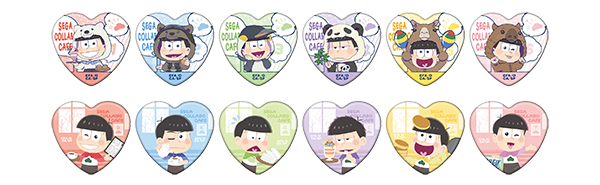 セガコラボカフェ おそ松さん×しろくまカフェ ハート型缶バッジ B（全12種）400円（税込）