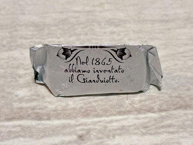 ジャンドゥーヤビターは、しっかり苦味のある濃厚なお味！