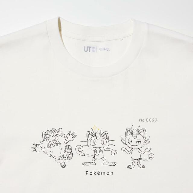 ユニクロ UT「ポケモン」グラフィックTシャツ 1,500円