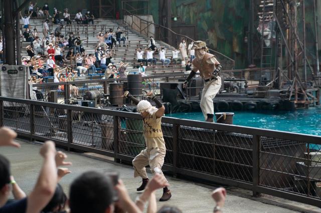 ウォーターワールド