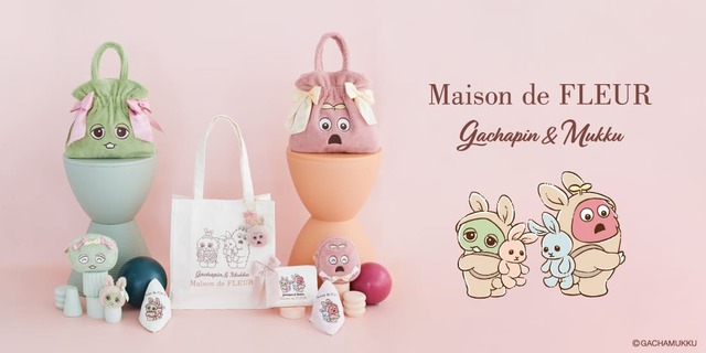 【Maison de FLEUR×ガチャピン&ムック】人気のうさぎモチーフとブランドアイコンのリボンが彩るバッグやポーチなど全10型