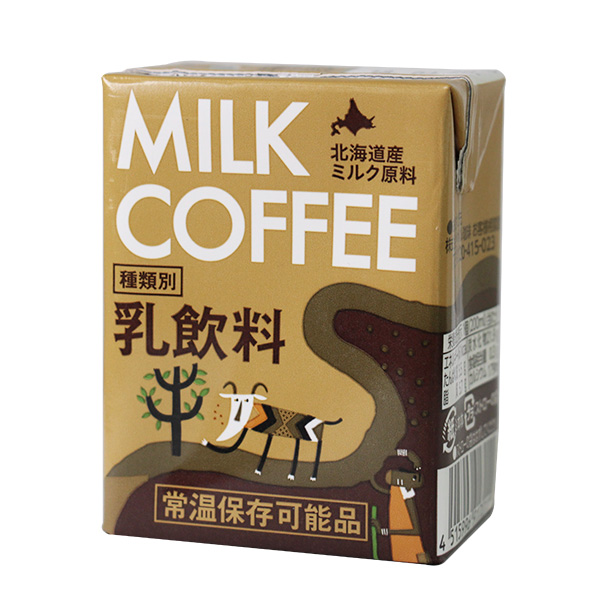 オリジナル ミルクコーヒー