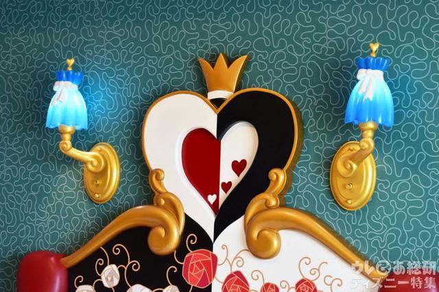 ディズニーふしぎの国のアリスルーム