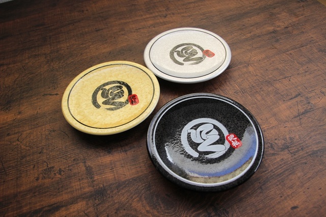 廻転レーン焼肉いっとう