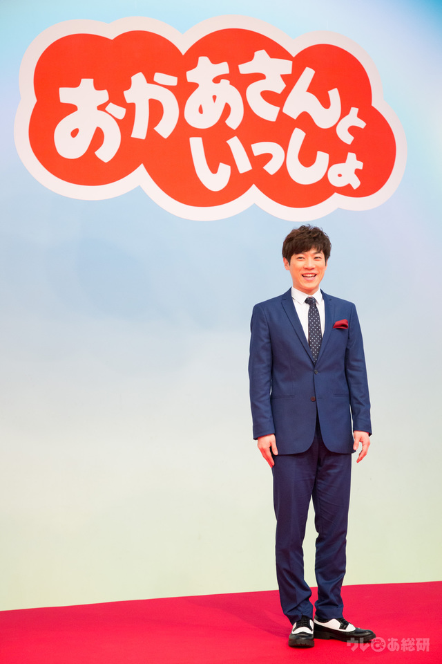 『おかあさんといっしょ』出演者交代記者会見2017 横山だいすけ(だいすけお兄さん)