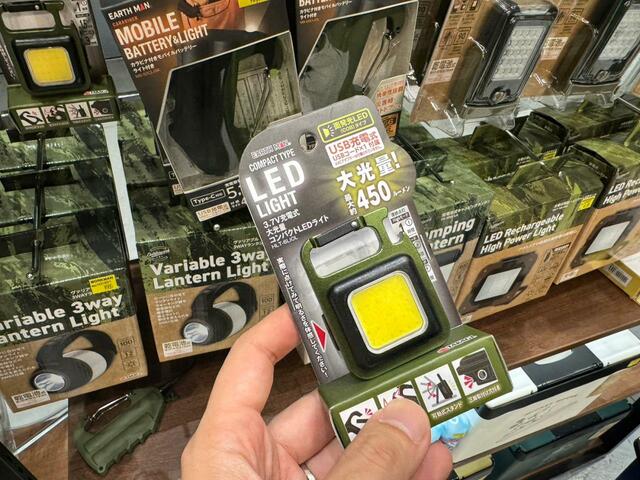 【ワークマン LED　Light　3.7V充電式　大光量コンパクトLEDライト】手のひらサイズなのに最大約450ルーメンの大光量！