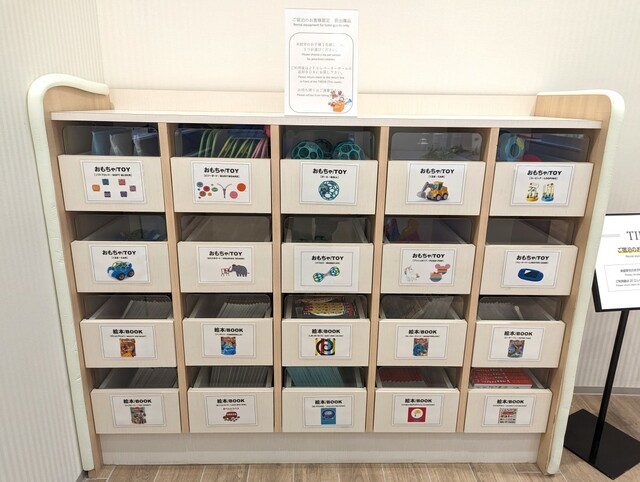 【オリエンタルホテル 東京ベイ】宿泊者専用アメニティ施設「TIROIR」