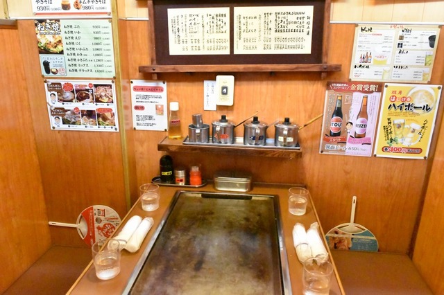 なんとなく落ち着く