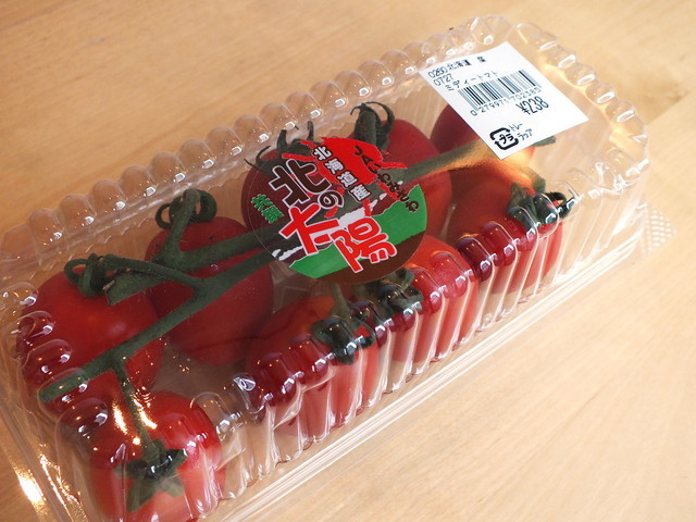 プチトマト食べくらべ／「北の太陽」（238円・税別）