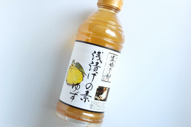 【ロピア　浅漬けの素（ゆず）　500ml　199円】浅漬けが簡単にできる便利なアイテム
