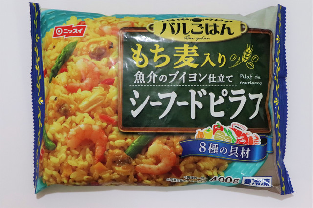 ニッスイ　魚介のブイヨン仕立てシーフードピラフ（400g）