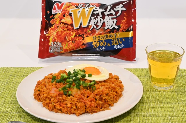盛り付け例「W(ダブル)キムチ炒飯」