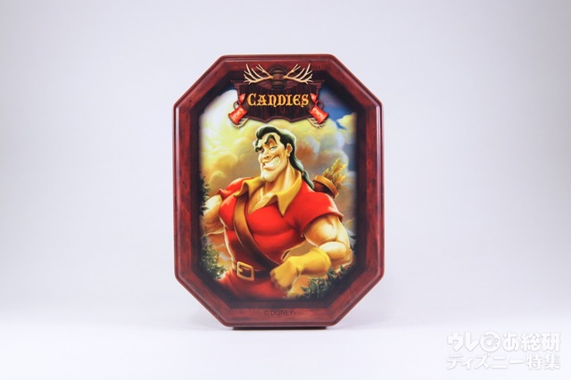 キャンディー 750円