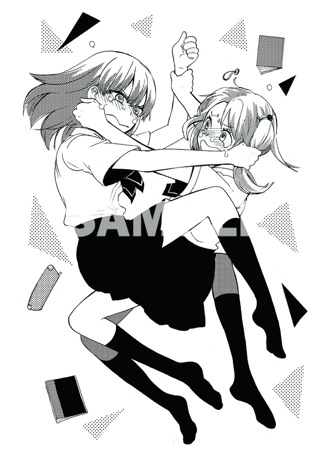 雨隠ギド　イラスト