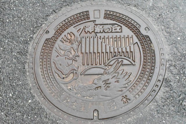 神楽の丘のマンホール