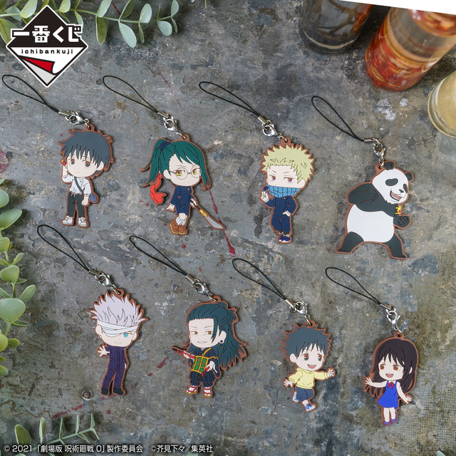 J賞：ラバーストラップ (全8種) 約6～6.5cm