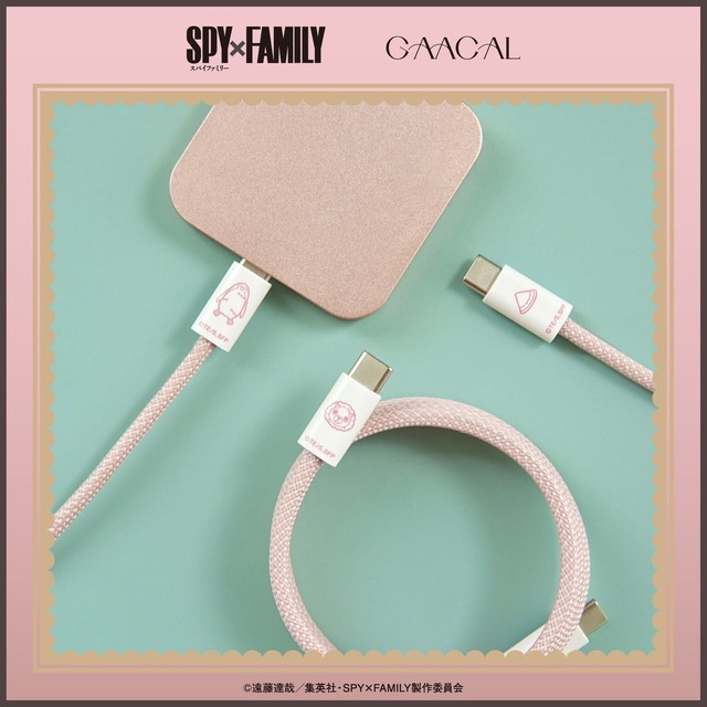 【GAACAL『SPY×FAMILY』コラボ】「TVアニメ『SPY×FAMILY』 GAACAL ピタッと自動収納磁気ケーブル TypeC(全3種)」2,680円