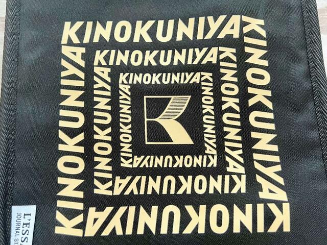 【otonaMUSE（オトナミューズ）9月号増刊】ベージュの紀ノ国屋ロゴがアクセント！