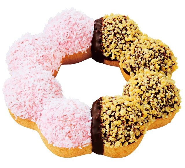 ポン・デ・ココ&ゴールデン