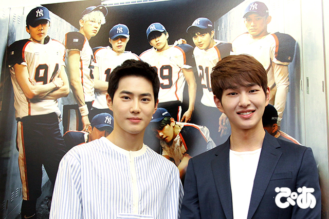 EXOスホとSHINeeオンユ＠六本木umu