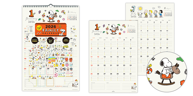 【PEANUTS 2026カレンダー&ダイアリー】ファミリーカレンダー:1,980円(税込)