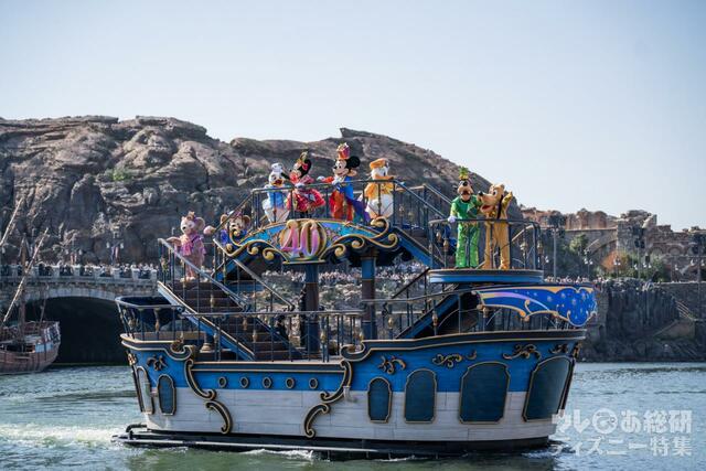 レッツ・セレブレイト・ウィズ・カラー