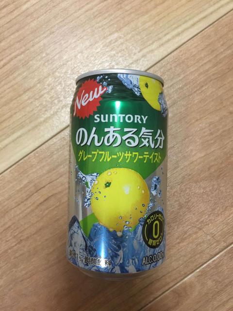 市場 サントリー レモンサワー 350ml缶×24本入 送料無料 のんある気分 ノンアルコール