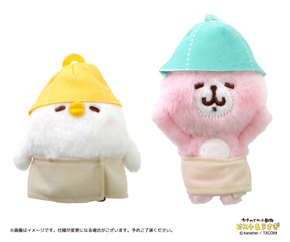 カナヘイの小動物 ピスケ ぬいぐるみ マスコット エコバッグ まとめ