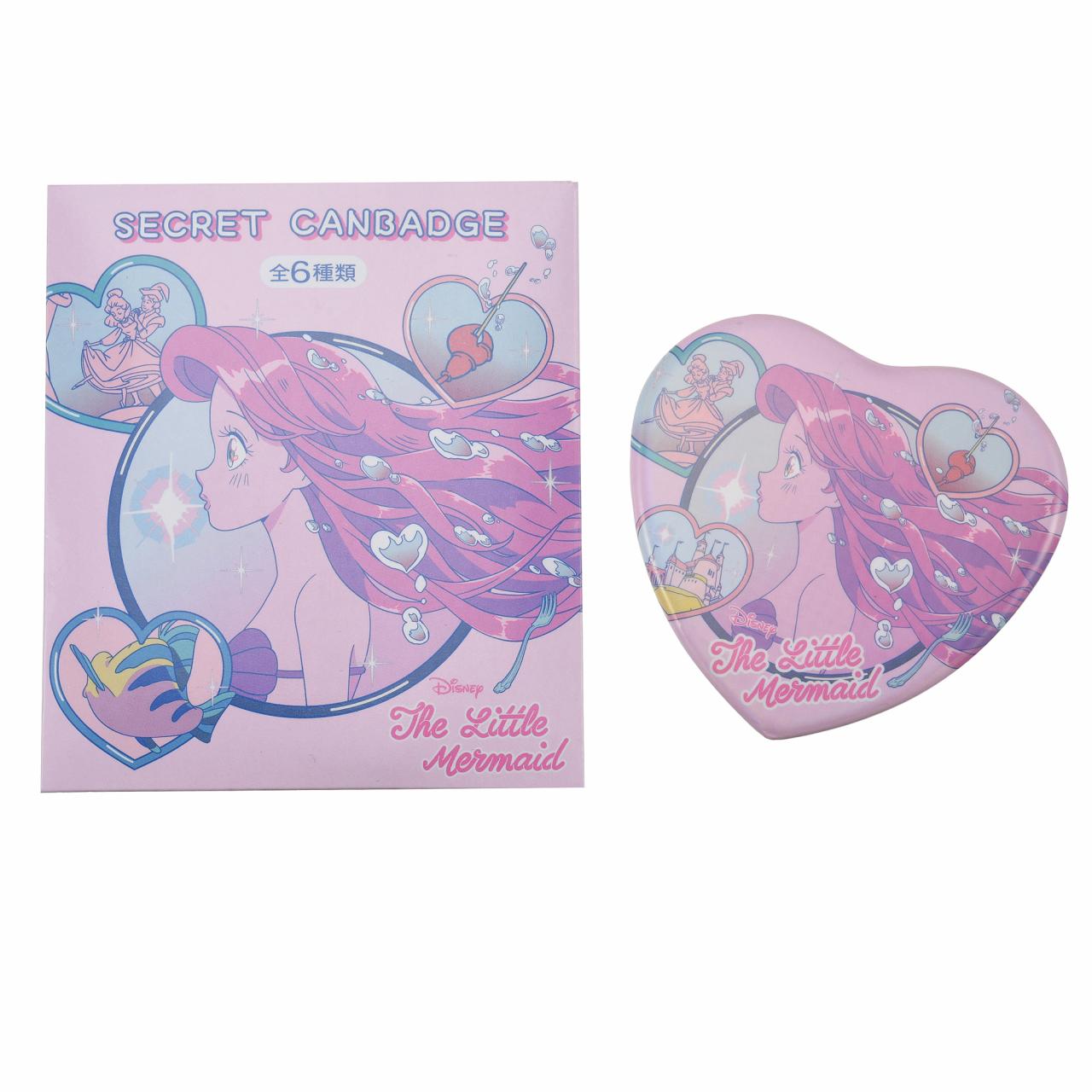 可愛い】こんなディズニープリンセスのデザインあり!? アリエルが90