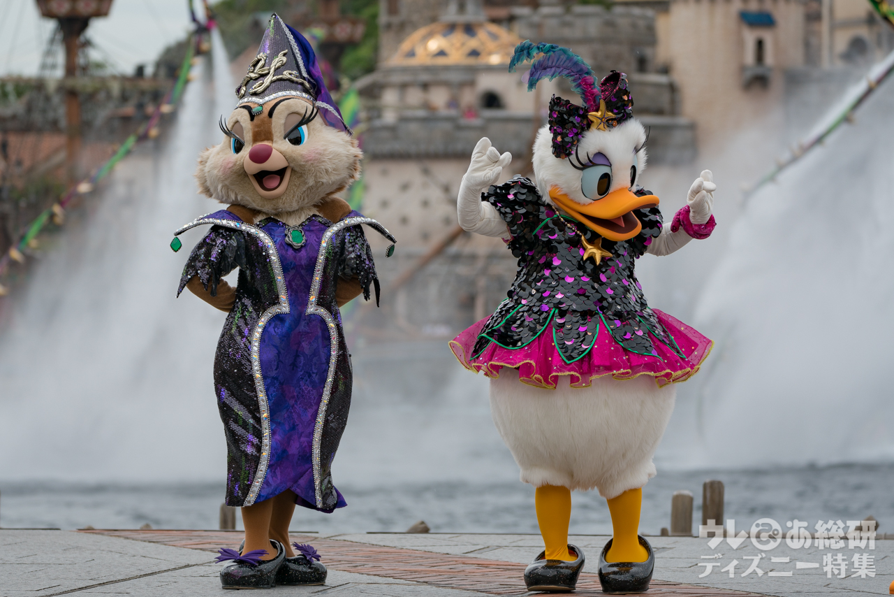 2018年最新版】東京ディズニーシー「ザ・ヴィランズ・ワールド