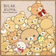 【リラックマ新商品「ぬいぬいリラックマ」】「ミニタオル」770円