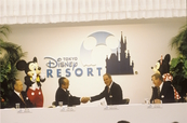 1998年　東京ディズニーシー着工式記者会見