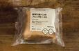 【無印良品 厚切り食パンのフレンチトースト】食べ応えのある厚切り食パン