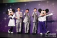 『ディズニー・オン・アイス 100 Years of Wonder』記者発表会