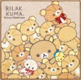 【リラックマ新商品「ぬいぬいリラックマ」】「ミニタオル」770円