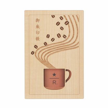 限定 スタバ 限定「スターバックス リザーブ 御朱印帳／バンド