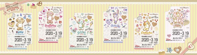 フリー切符セット台紙中身