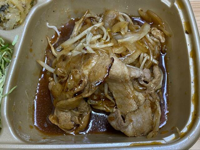 【やよい軒 しょうが焼】生姜の効いたご飯がすすむしょうが焼き