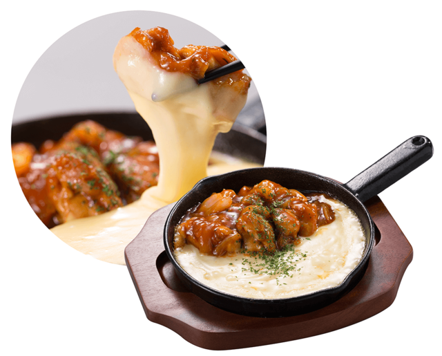 旨辛チーズタッカルビ