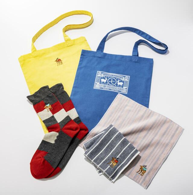 ◆中川政七商店(生活雑貨)【限定商品】グランスタ東京店限定刺繍入り エコバッグ〈価格〉2,530円、【限定商品】くつした〈価格〉2,090円、【限定商品】タオルハンカチ〈価格〉1,540円