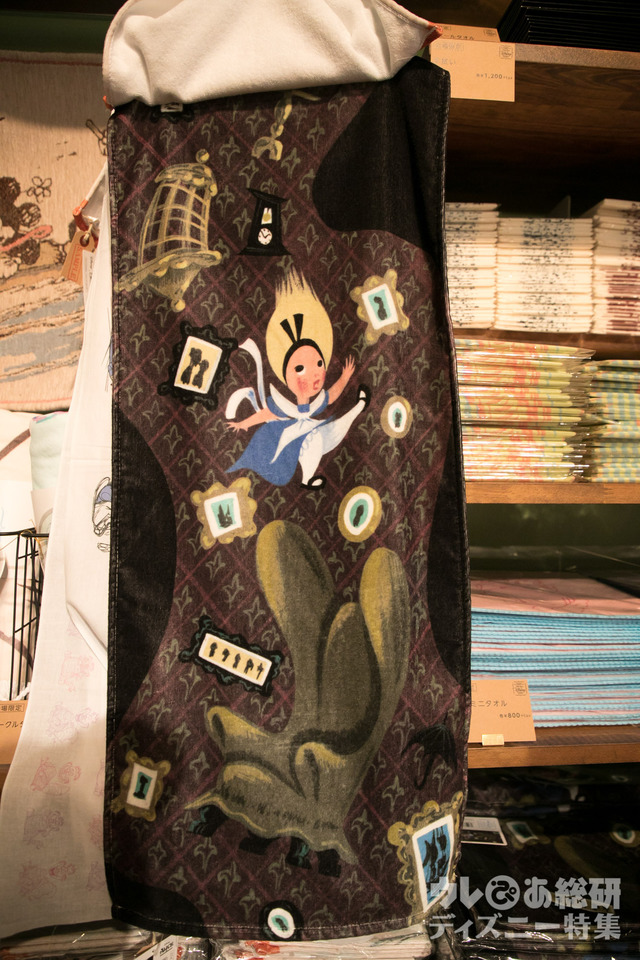 フェイスタオル 1,500円｜ディズニー・アート展