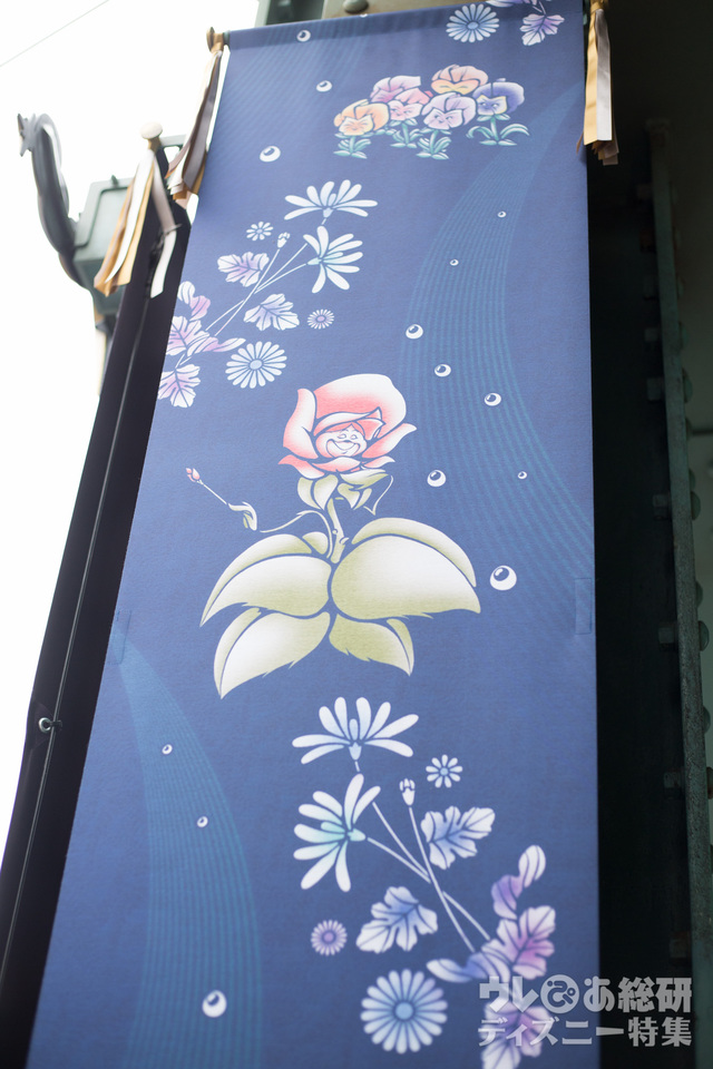 エレクトリックレールウェイの柱