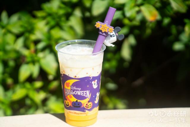 「ディズニー・ハロウィーン」「ディズニー・ハロウィーン」のドリンク
