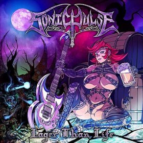 おっぱいジャケット／Sonic Pulse『Lager Than Life』