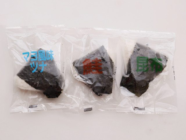 「からだシフト　糖質コントロール」海苔巻きおにぎり