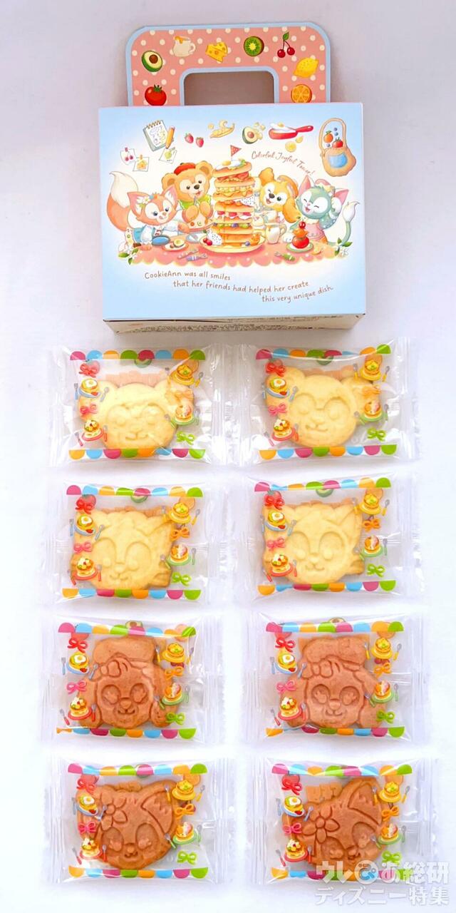 「ダッフィー&フレンズ・ワンダフルキッチン」クッキー