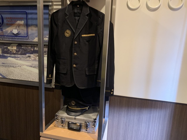 富士急行鉄道員の制服も